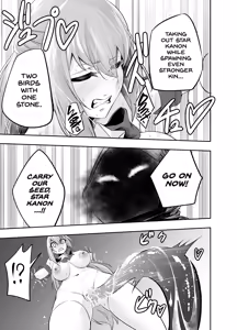 Page 24 of Kousoku Shokushu Kan ~Mahou Shoujo ga Saikyou no Shokushu o Haramu made~ - preview thumbnail