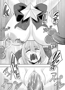 Page 44 of Kousoku Shokushu Kan ~Mahou Shoujo ga Saikyou no Shokushu o Haramu made~ - preview thumbnail