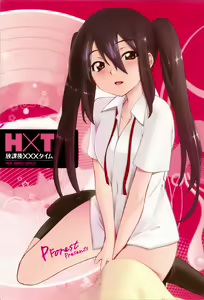 Houkago XXX Time — hentai manga cover on Fhentai