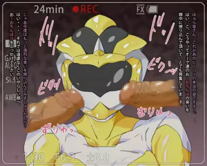Page 56 of Super Heroine Ryoujyoku - preview thumbnail