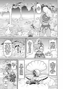 Page 3 of Rekisen no Onna Senshi to Boku no Tabi 5 | My Journey With a Seasoned Female Warrior - Chapter 5 (decensored) - preview thumbnail