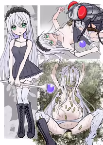 Page 176 of wakuraba - preview thumbnail
