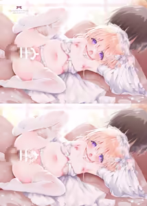 Page 10 of Koakuma Wanko ni Sakaraenai! - preview thumbnail