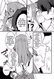 Page 9 of Yume to Shiriseba - preview thumbnail