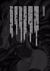 Page 8 of Senki Hokaku Nikki - preview thumbnail