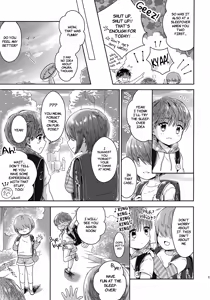 Page 16 of Hayaku Shinai to Okkiku Nacchau ~Haruto Hen~ | Hurry up before I get bigger! ~Haruto's Story~ - preview thumbnail