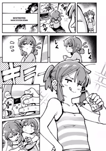 Page 110 of Watashi ni Konna Kuchi Kiite, Oya Gatcha Shippai shita no ka Lv.2 | 敢這麼和我說話你的媽是批發的? Lv2 - preview thumbnail
