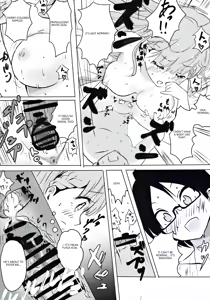 Page 15 of Mafuyu Sensei no Kyouiku - preview thumbnail