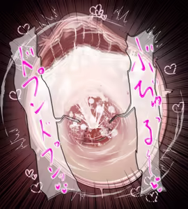 Page 168 of パワハラ女上司無様逆さ拘束編 1+2 - preview thumbnail