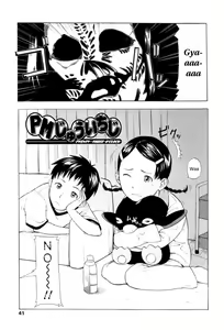 Twenty Three O'Clock — hentai manga cover on Fhentai