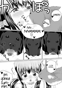 Page 11 of Zuupuuchi 01 Aoba-hen Chap.01 | Zoo Pooch 01: Aoba Arc 01 - preview thumbnail