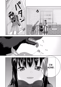 Page 3 of Zuupuuchi 01 Aoba-hen Chap.01 | Zoo Pooch 01: Aoba Arc 01 - preview thumbnail