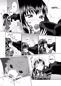 Page 5 of Zuupuuchi 01 Aoba-hen Chap.01 | Zoo Pooch 01: Aoba Arc 01 - preview thumbnail