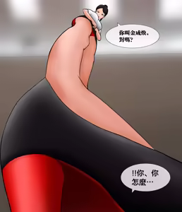 Page 39 of GTS縮小俱樂部 |A Man Visit A Private GTS Club - preview thumbnail