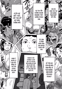 Page 101 of Tonikaku Sex ga Shitai Oba-san, Ryouko | Bà cô Ryoko chỉ muốn làm tình - preview thumbnail