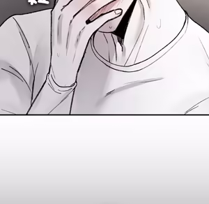 Page 1220 of 【Suhwa，GYU】我和叔叔互换灵魂！？ - preview thumbnail
