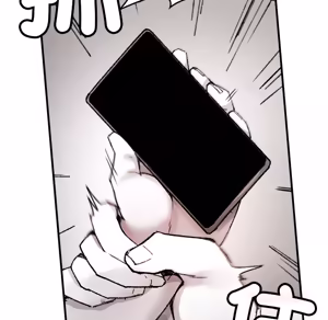 Page 1526 of 【Suhwa，GYU】我和叔叔互换灵魂！？ - preview thumbnail