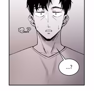 Page 1770 of 【Suhwa，GYU】我和叔叔互换灵魂！？ - preview thumbnail