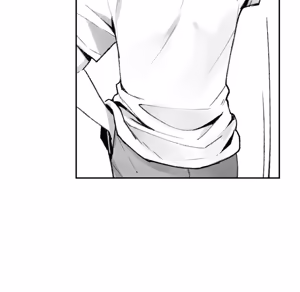 Page 29 of 【Suhwa，GYU】我和叔叔互换灵魂！？ - preview thumbnail