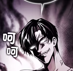 Page 315 of 【Suhwa，GYU】我和叔叔互换灵魂！？ - preview thumbnail