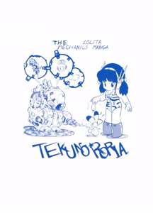 Page 114 of TECHNOLOLIA 2 - preview thumbnail