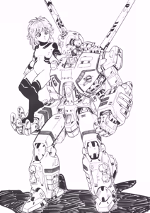 Page 57 of TECHNOLOLIA 2 - preview thumbnail