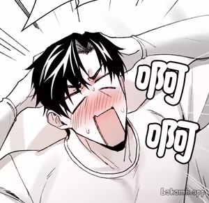 Page 1231 of 【Suhwa，GYU】我和叔叔互换灵魂！？1-9 - preview thumbnail