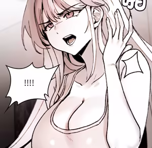 Page 1334 of 【Suhwa，GYU】我和叔叔互换灵魂！？1-9 - preview thumbnail
