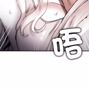 Page 1410 of 【Suhwa，GYU】我和叔叔互换灵魂！？1-9 - preview thumbnail