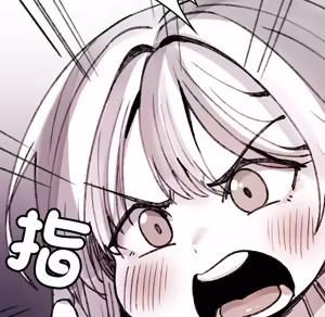 Page 1678 of 【Suhwa，GYU】我和叔叔互换灵魂！？1-9 - preview thumbnail