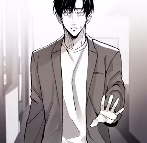 Page 224 of 【Suhwa，GYU】我和叔叔互换灵魂！？1-9 - preview thumbnail