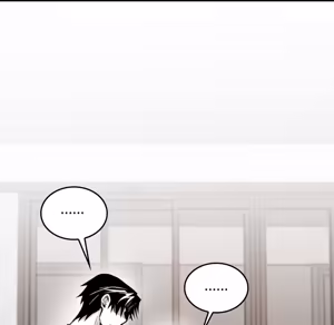 Page 267 of 【Suhwa，GYU】我和叔叔互换灵魂！？1-9 - preview thumbnail