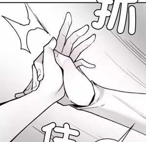 Page 344 of 【Suhwa，GYU】我和叔叔互换灵魂！？1-9 - preview thumbnail
