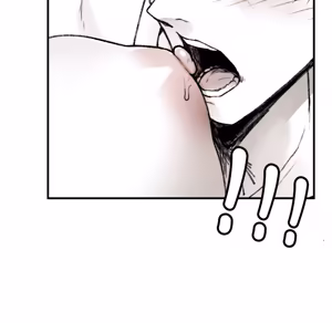 Page 380 of 【Suhwa，GYU】我和叔叔互换灵魂！？1-9 - preview thumbnail
