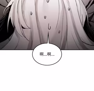 Page 482 of 【Suhwa，GYU】我和叔叔互换灵魂！？1-9 - preview thumbnail