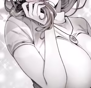 Page 571 of 【Suhwa，GYU】我和叔叔互换灵魂！？1-9 - preview thumbnail