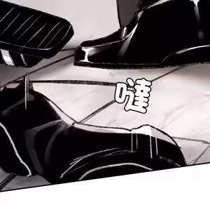 Page 641 of 【Suhwa，GYU】我和叔叔互换灵魂！？1-9 - preview thumbnail
