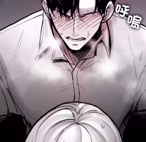 Page 662 of 【Suhwa，GYU】我和叔叔互换灵魂！？1-9 - preview thumbnail