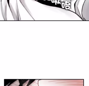 Page 717 of 【Suhwa，GYU】我和叔叔互换灵魂！？1-9 - preview thumbnail