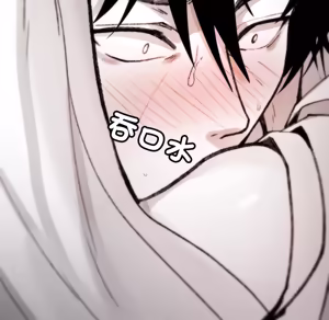Page 727 of 【Suhwa，GYU】我和叔叔互换灵魂！？1-9 - preview thumbnail