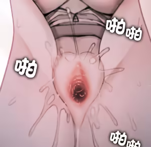 Page 749 of 【Suhwa，GYU】我和叔叔互换灵魂！？1-9 - preview thumbnail