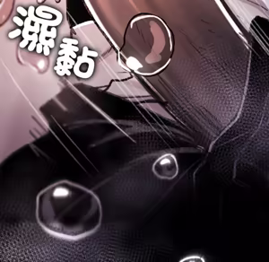 Page 761 of 【Suhwa，GYU】我和叔叔互换灵魂！？1-9 - preview thumbnail