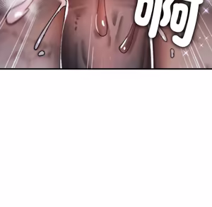 Page 789 of 【Suhwa，GYU】我和叔叔互换灵魂！？1-9 - preview thumbnail