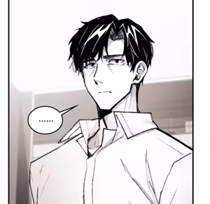 Page 807 of 【Suhwa，GYU】我和叔叔互换灵魂！？1-9 - preview thumbnail