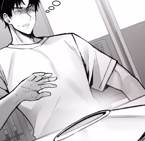 Page 81 of 【Suhwa，GYU】我和叔叔互换灵魂！？1-9 - preview thumbnail