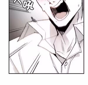 Page 878 of 【Suhwa，GYU】我和叔叔互换灵魂！？1-9 - preview thumbnail