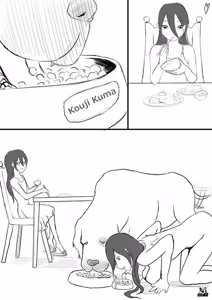 Page 6 of La Felicidad de Kuma 01 - preview thumbnail