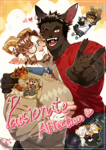 Passionate Affection 深挚 [Chinese Ver.] [Digital] (On Going) - 独行侠汉化 - hentai manga cover image
