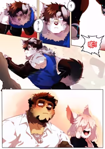 Page 148 of Passionate Affection 深挚 [Chinese Ver.] [Digital] (On Going) - 独行侠汉化 - preview thumbnail