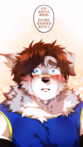 Page 181 of Passionate Affection 深挚 [Chinese Ver.] [Digital] (On Going) - 独行侠汉化 - preview thumbnail